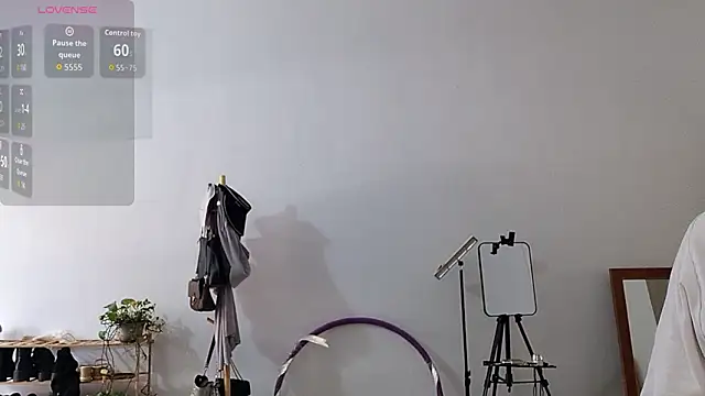 adele8731 online show from 11.24.25