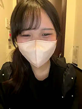 Nemu chan  online show from 11.28.25