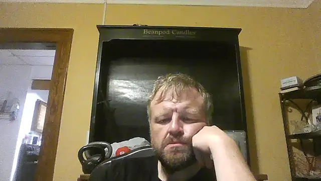 Snapshot of TheOneDonShaun chatting on 07.16.26 TheOneDonShaun online show from 07.16.26