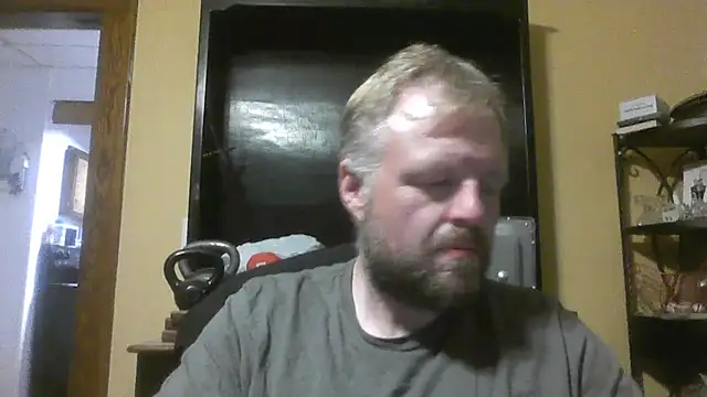 Snapshot of TheOneDonShaun chatting on 07.17.26 TheOneDonShaun online show from 07.17.26
