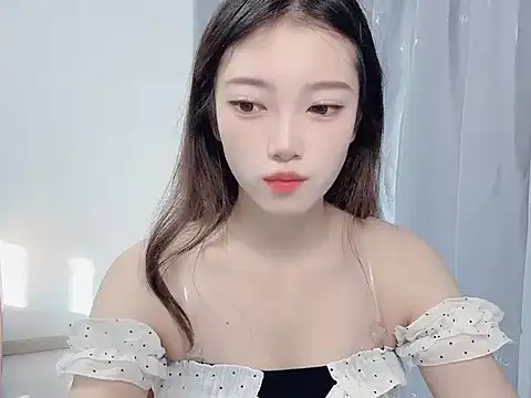 yuyayayu online show from 11.18.25