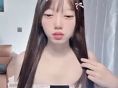 yuyayayu online show from 11.22.25