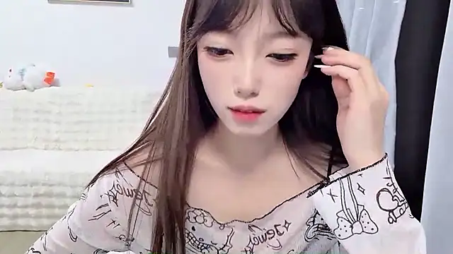 yuyayayu online show from 01.19.26