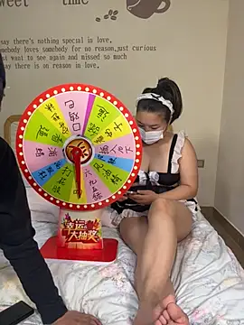 SKY08881 online show from 12.02.25