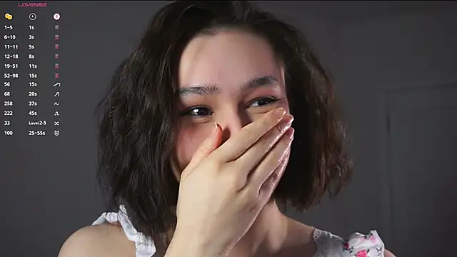 SoftLuna online show from 12.17.25