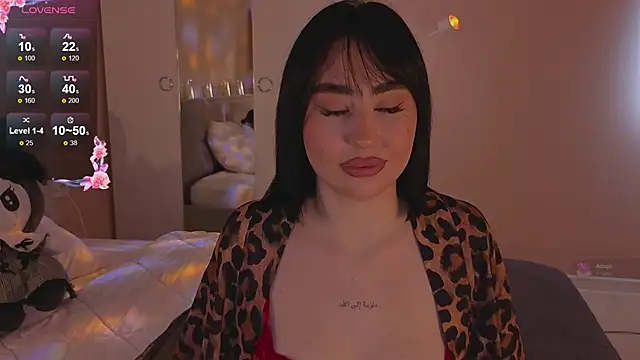 Snapshot of Lia_May chatting on 11.24.25 Lia May online show from 11.24.25