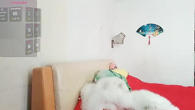 Snapshot of Misszhong chatting on 11.24.25 Misszhong online show from 11.24.25