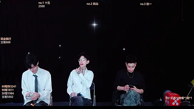 LuckyBoys666 online show from 11.22.25