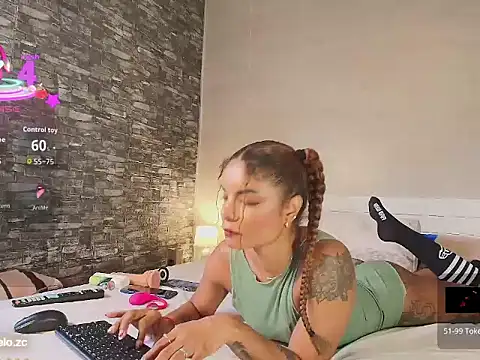 carameloo 95 online show from 12.16.25