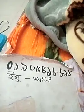 Snapshot of rupamim chatting on 02.08.26 rupamim online show from 02.08.26