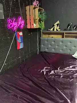 Shy-Ivy online show from 04.06.26