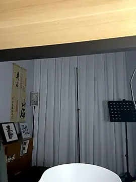 Juhone online show from 01.07.26