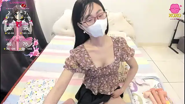 Snapshot of Teahyee chatting on 02.23.26 Teahyee online show from 02.23.26