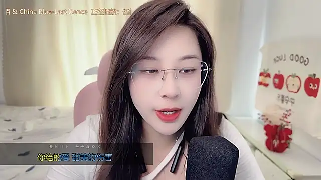 TTtia  online show from 03.02.26