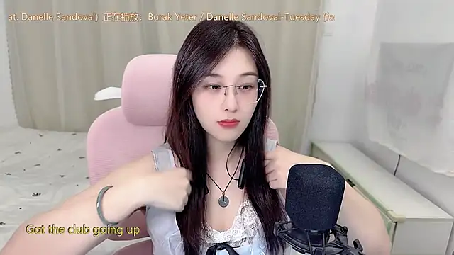 Snapshot of TTtia_ chatting on 06.23.26 TTtia online show from 06.23.26