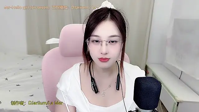 Snapshot of TTtia_ chatting on 07.15.26 TTtia online show from 07.15.26