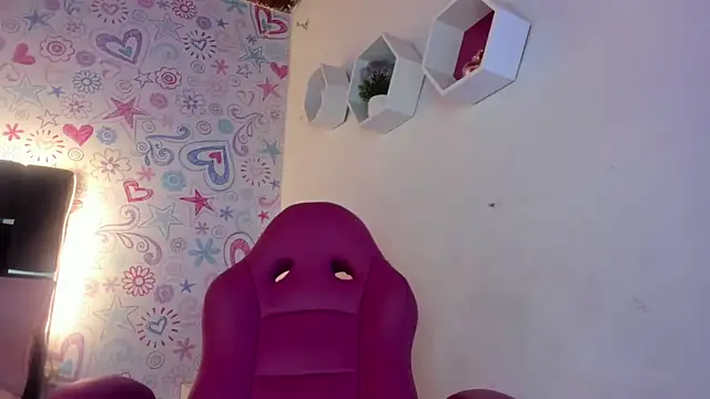 Snapshot of ISA_RIVAS chatting on 12.01.25 ISA RIVAS online show from 12.01.25