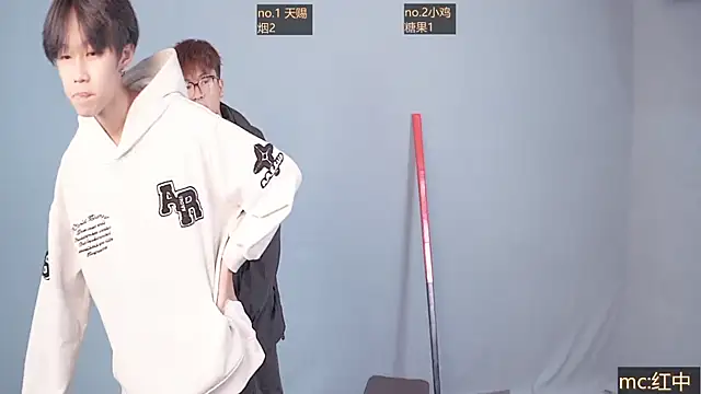 Snapshot of Cosplay__ chatting on 11.21.25 Cosplay online show from 11.21.25