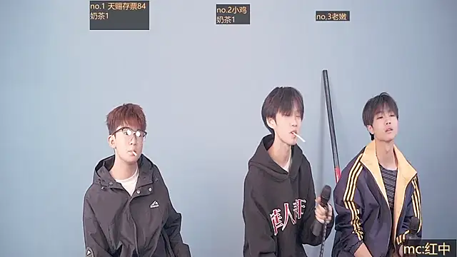 Snapshot of Cosplay__ chatting on 11.22.25 Cosplay online show from 11.22.25