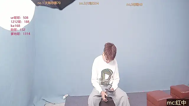 Snapshot of Cosplay__ chatting on 12.02.25 Cosplay online show from 12.02.25