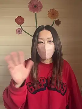 ---AN--- online show from 12.16.25