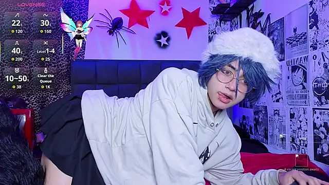 Snapshot of Apolo_Ushi chatting on 12.03.25 Apolo Ushi online show from 12.03.25