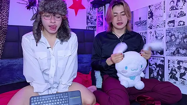 Snapshot of Apolo_Ushi chatting on 12.05.25 Apolo Ushi online show from 12.05.25