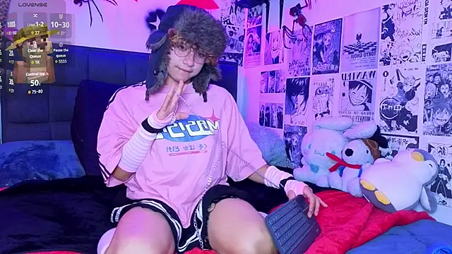 Snapshot of Apolo_Ushi chatting on 01.11.26 Apolo Ushi online show from 01.11.26