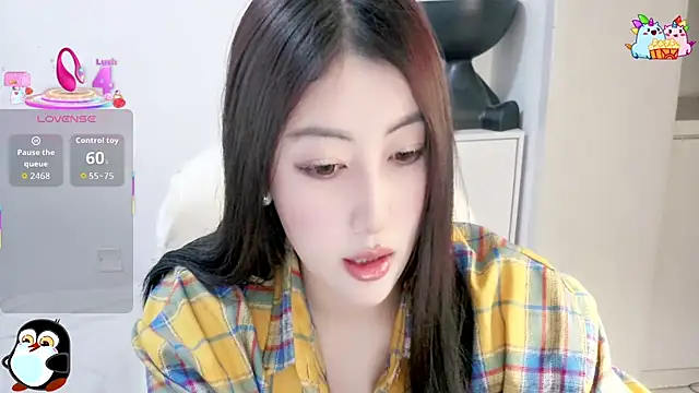 XIAOFENG-2025 online show from 02.08.26