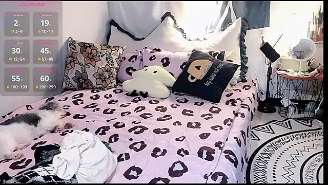 Snapshot of coco-jiang chatting on 12.20.25 coco-jiang online show from 12.20.25