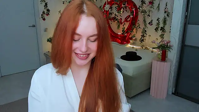 Snapshot of AirySilhouette chatting on 02.18.26 AirySilhouette online show from 02.18.26