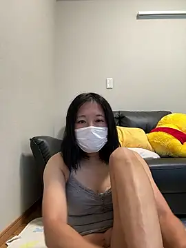 nana na425 online show from 05.19.26