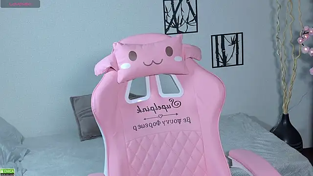 Megan Lora online show from 01.18.26