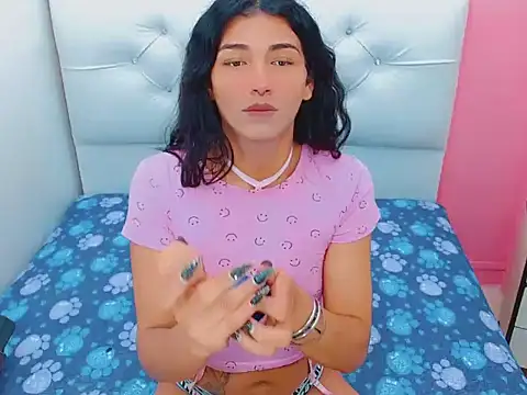 xwetdreamsx online show from 03.20.26