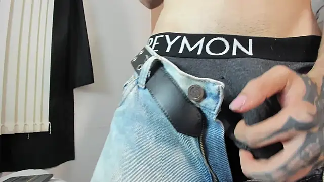 eren jeager online show from 03.15.26