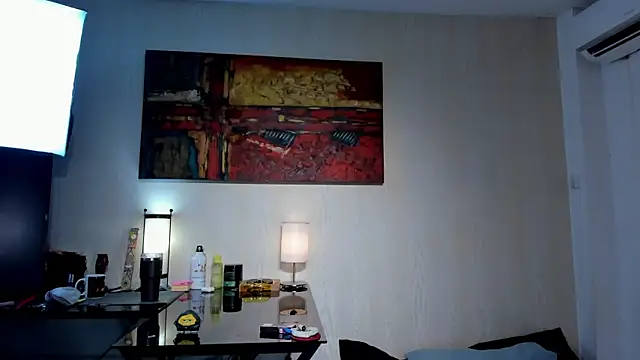 Snapshot of aress_damon chatting on 12.22.25 aress damon online show from 12.22.25