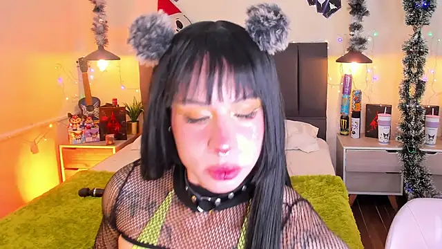 AkiraKurosei online show from 01.06.26