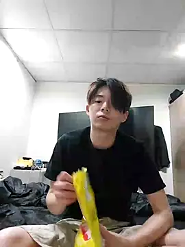 twtung tung online show from 11.27.25