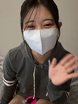 Minagi Shizuku online show from 12.22.25