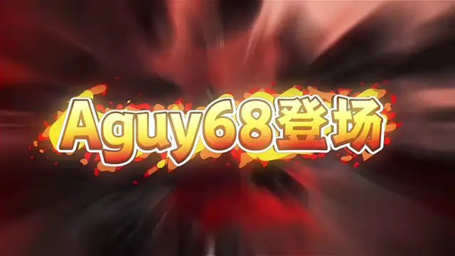 XKCH-001 online show from 04.02.26