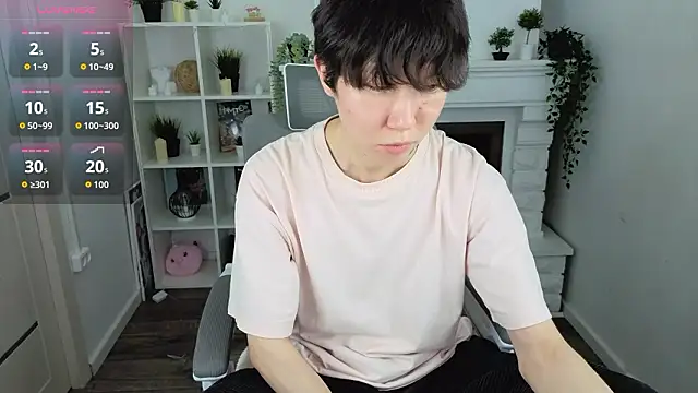 YugoAsian online show from 03.04.26