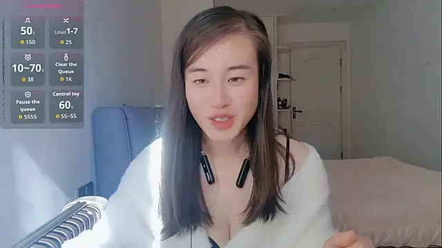 Huiwen163 online show from 12.19.25