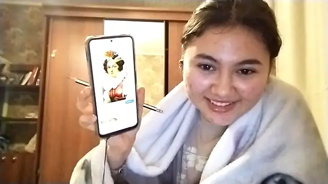 Snapshot of ArianeRandy chatting on 12.02.25 ArianeRandy online show from 12.02.25