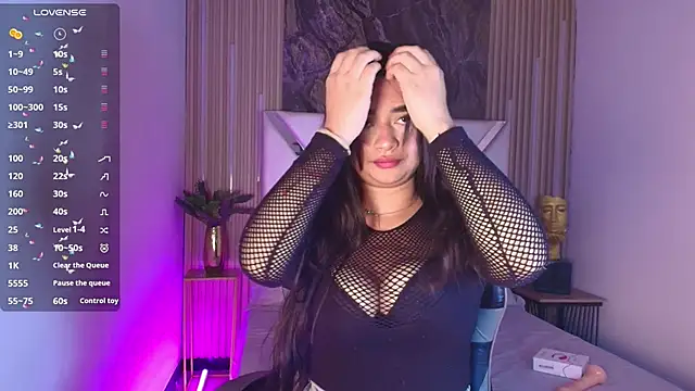 Snapshot of Ashley_Larson chatting on 12.02.25 Ashley Larson online show from 12.02.25