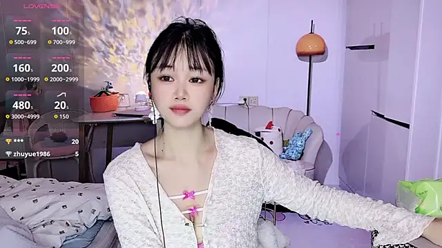 Coral 888 online show from 02.08.26