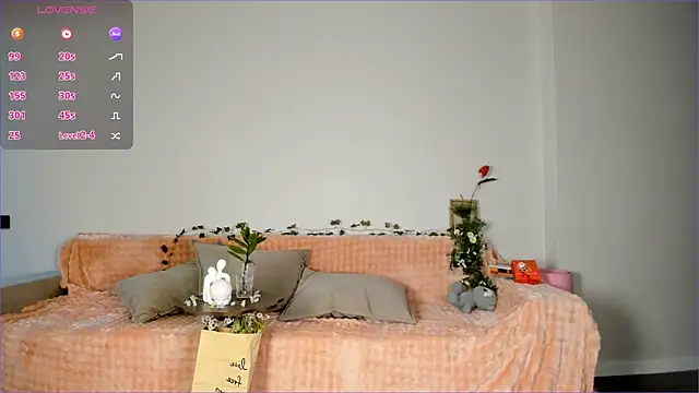 nora babyu online show from 12.23.25