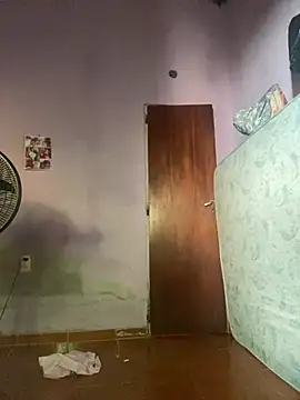 Quierolechiitaaa online show from 01.14.26