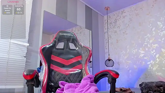 Brizza H033 online show from 12.18.25