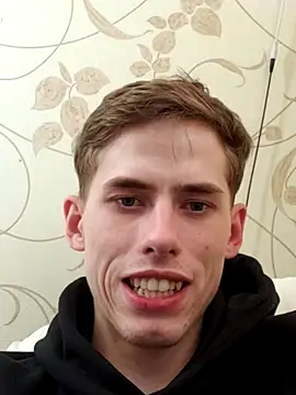 Snapshot of FreeRich chatting on 11.29.25 FreeRich online show from 11.29.25