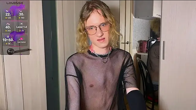 Avery adam online show from 02.17.26